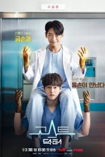 Ghost Doctor Episode 1