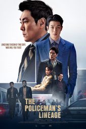 Movie Korea The Policeman’s Lineage (2022)