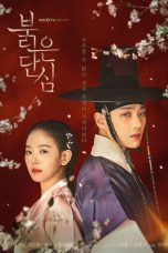 download drama Bloody Heart sub indo
