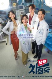 Doctor Cha Episode 1